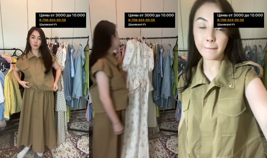 zhanelya0606 TikTok Live — Aug 6, 2026, 9:23 PM