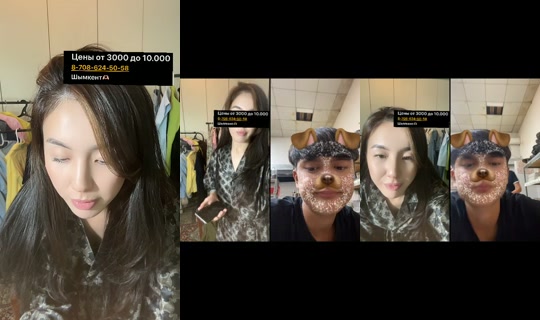 zhanelya0606 TikTok Live — Aug 6, 2026, 10:29 PM