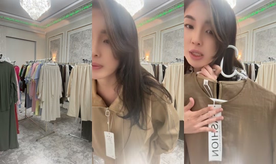 zhanelya0606 TikTok Live — Aug 8, 2026, 7:09 PM