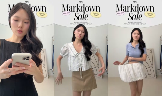 zhiweilzwx TikTok Live — Aug 14, 2026, 5:57 AM
