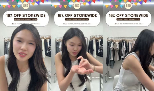 zhiweilzwx TikTok Live — Aug 29, 2026, 4:25 PM