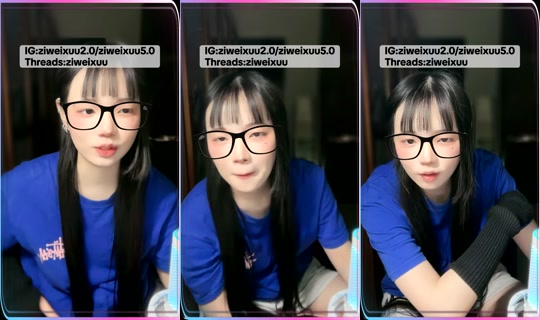 ziweixuu TikTok Live — Jul 14, 2026, 2:55 PM