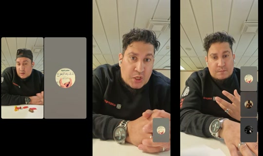zizobonitto TikTok Live — Jul 12, 2026, 6:59 PM