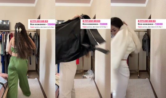 zkh022 TikTok Live — Aug 30, 2026, 12:08 PM