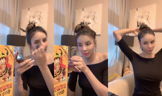 zsasi TikTok Live — Aug 25, 2026, 5:02 AM