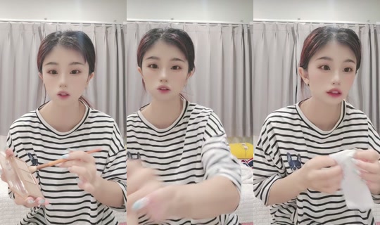zxcas76286 TikTok Live — Aug 23, 2026, 1:16 AM