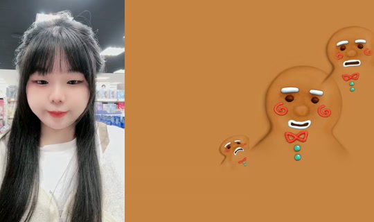 zzz12_033 TikTok Live — Sep 14, 2026, 12:07 PM